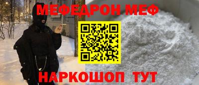 экстази Коммунар