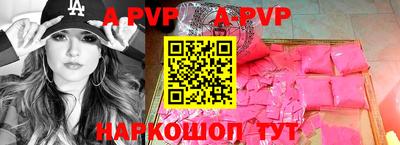 скорость Конаково