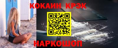 экстази Коммунар