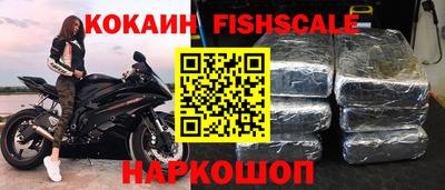 скорость Конаково
