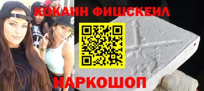 скорость Конаково
