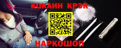 экстази Коммунар