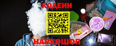 скорость Конаково