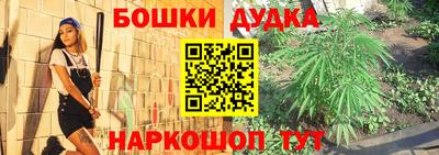 скорость Конаково