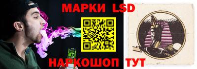 скорость Конаково