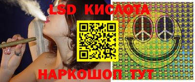 скорость Конаково