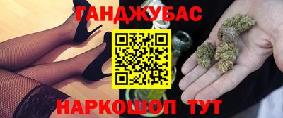 экстази Коммунар