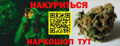 экстази Коммунар