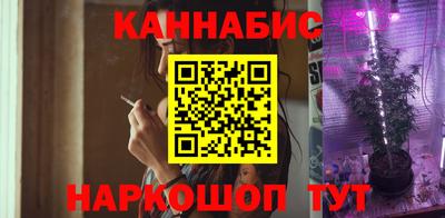 экстази Коммунар