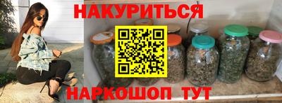 экстази Коммунар