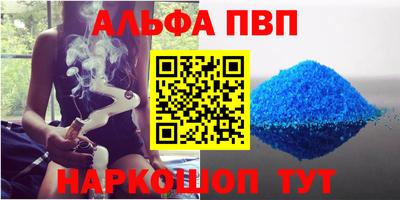 экстази Коммунар