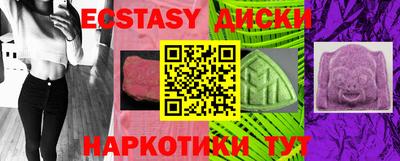 скорость Конаково