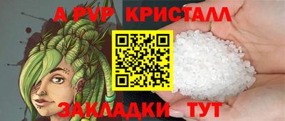 скорость Конаково