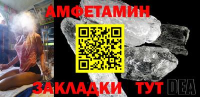 экстази Коммунар