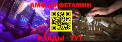 экстази Коммунар