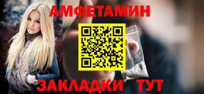 скорость Конаково
