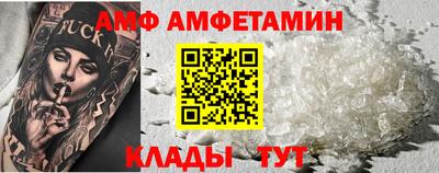 скорость Конаково