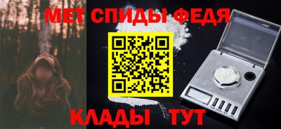 скорость Конаково