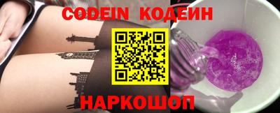экстази Коммунар