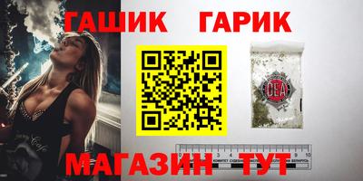 экстази Коммунар