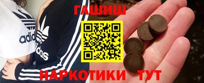 экстази Коммунар