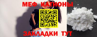 экстази Коммунар